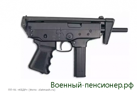 -PARA   