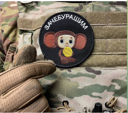 "":         