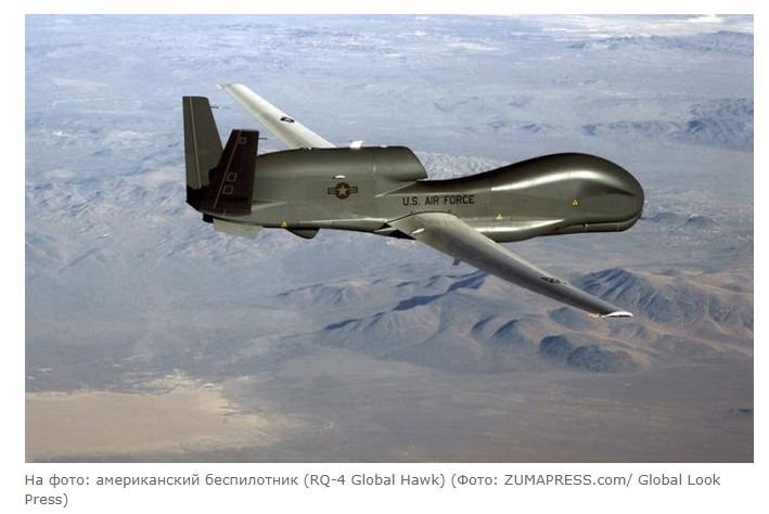     RQ-4B Global Hawk    