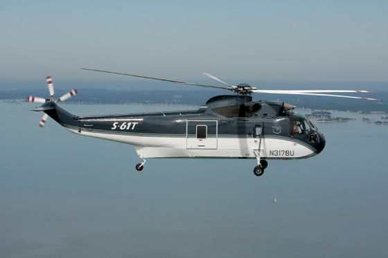      S-61T