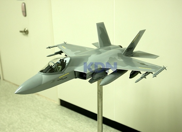           KF-X