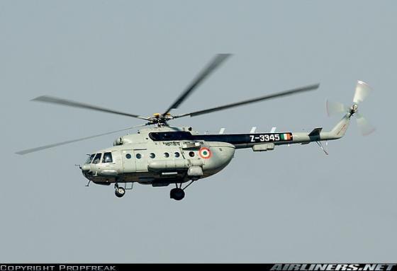       VVIP   -17-5