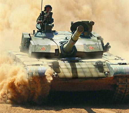             Type 99G