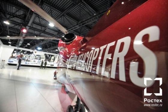"  "  " "  " "      HELI-EXPO 2014