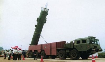       DF-21