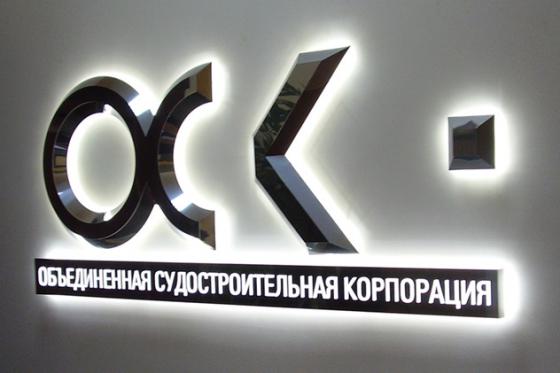    IPO  2014-2015.  