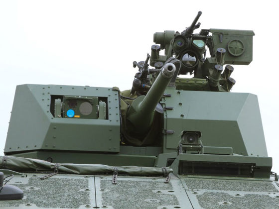   Kongsberg Protector -30RT     