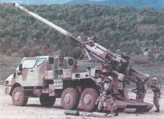 4 Defexpo 2014.        
