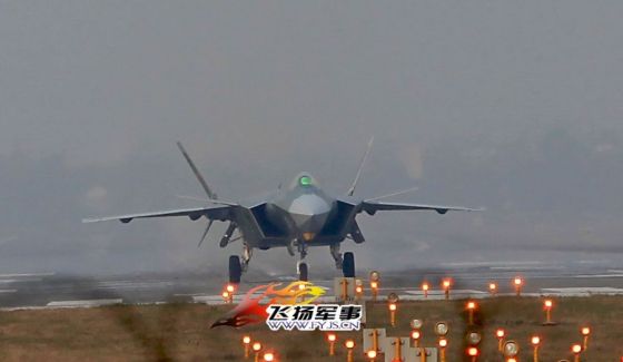       J-20