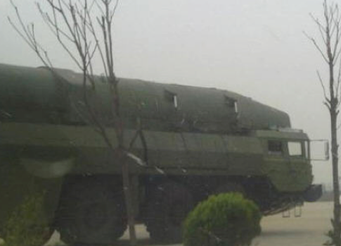      DF-26