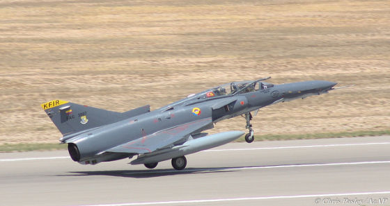      Kfir
