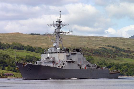       DDG-51  