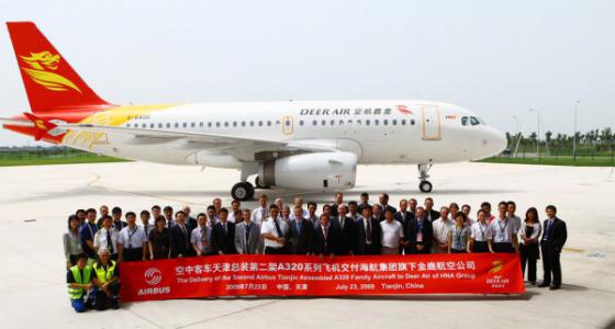    Airbus   20  