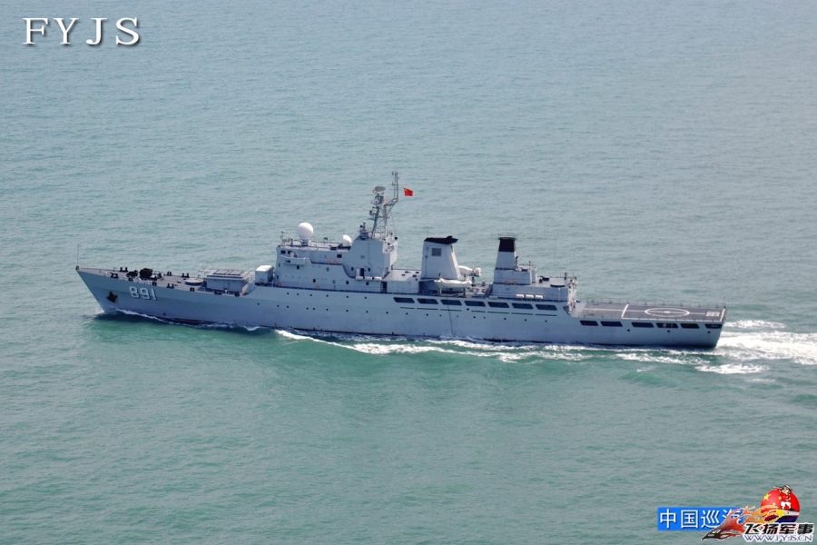    891 Bisheng  