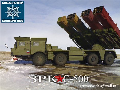    -500