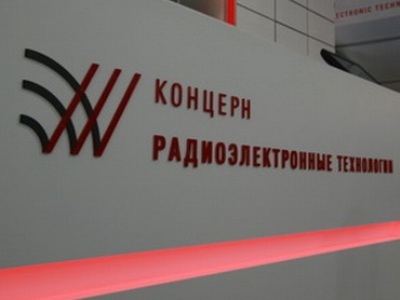           "  "   "HeliRussia 2014"