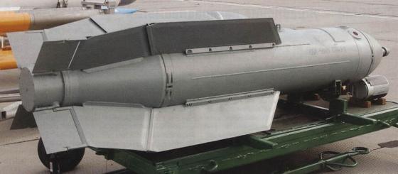     FIDAE 2014