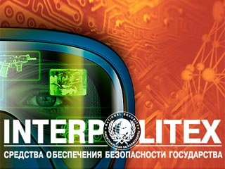 -2014:     