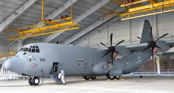     Super Hercules