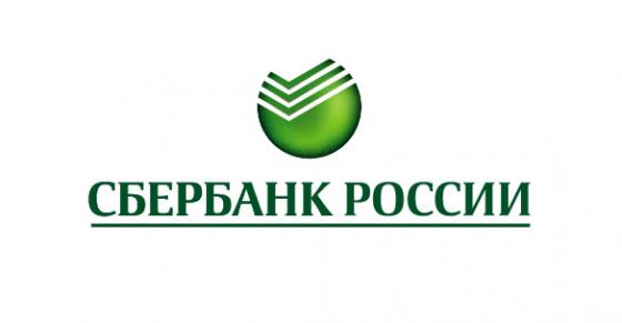        16,7      