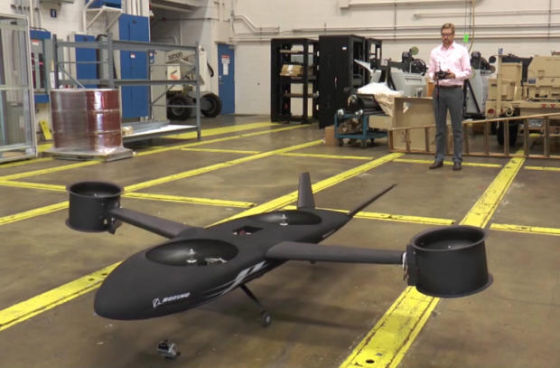 Phantom Swift     DARPA