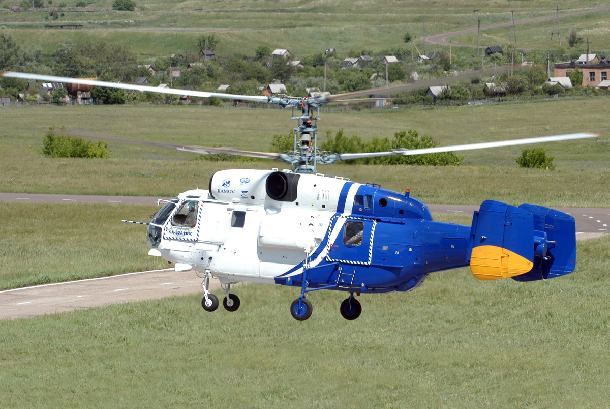      Defence Services Asia 2014