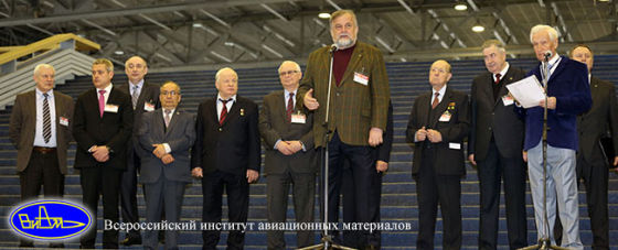   Ė2014