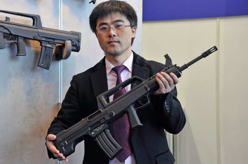  NORINCO    