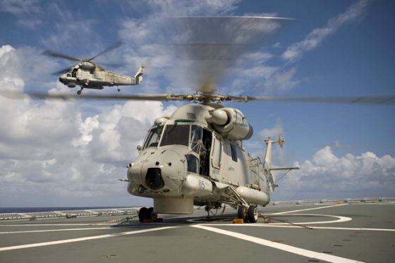        SH-2G(I)    