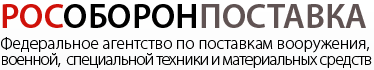        -2014