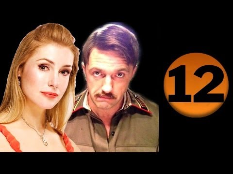  ,  /   12  (2014)   