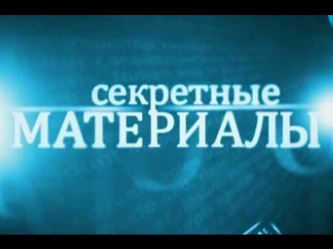   "  " (17.07.2013)