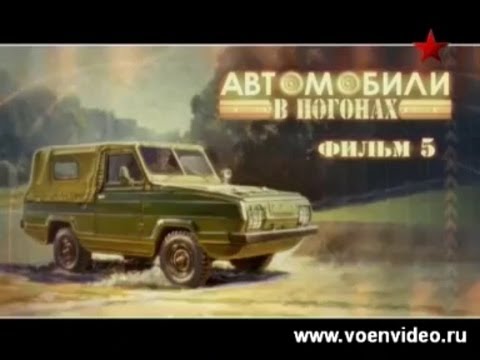   .  5. www.voenvideo.ru