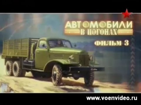   .  3. www.voenvideo.ru