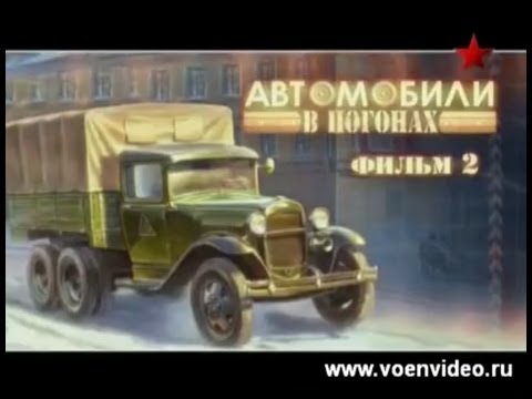   .  2. www.voenvideo.ru