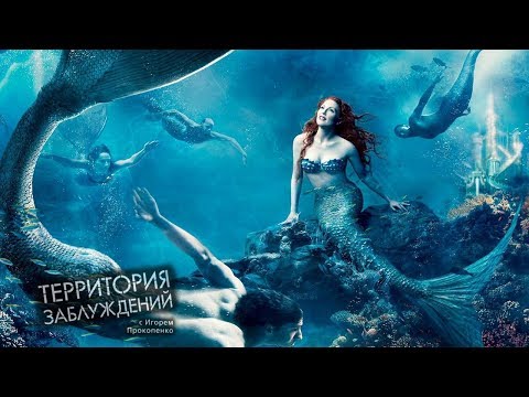      27: , ,   (14.05.2013)