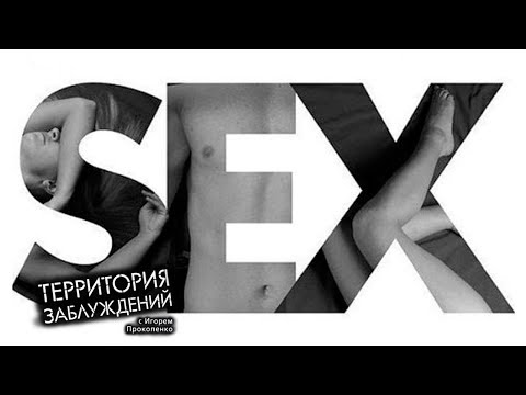      36: .   (10.09.2013)