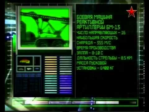   . . www.voenvideo.ru
