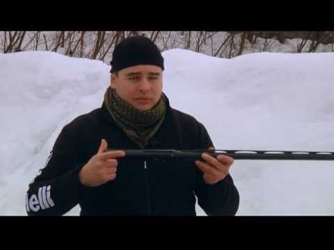   Benelli Vinchi Slug. 