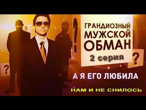     "  " 2  "   " (18.09.2013)