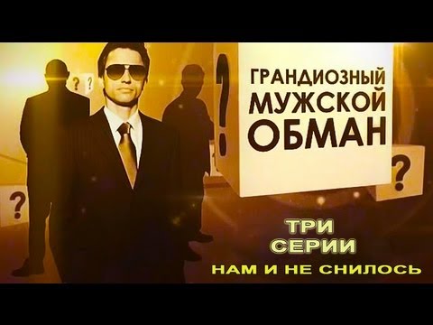     "  "   (18.09.2013)