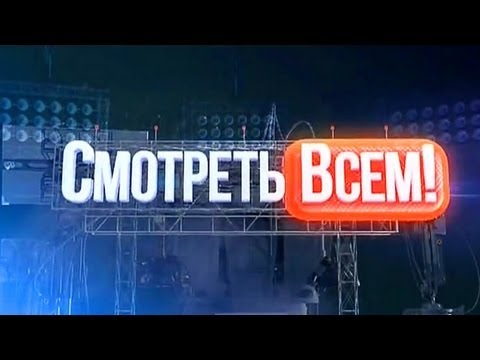  ! ( 13.09.2013)