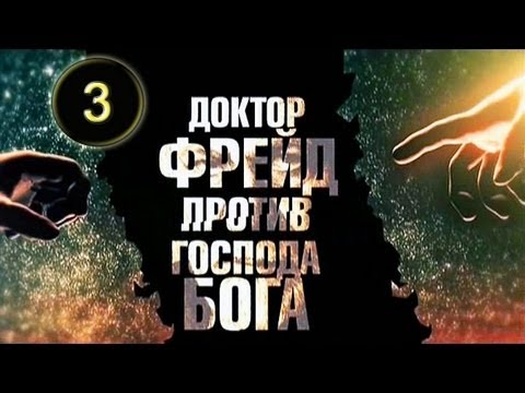     "    " 3  "   " (11.09.2013)