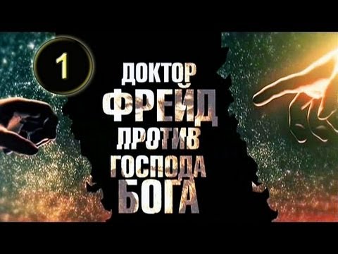     "    " 1  "  " (11.09.2013)