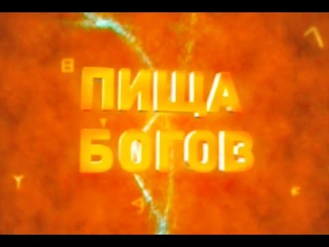   27 (10.09.2013)