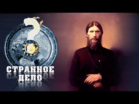 Прокопенко странное