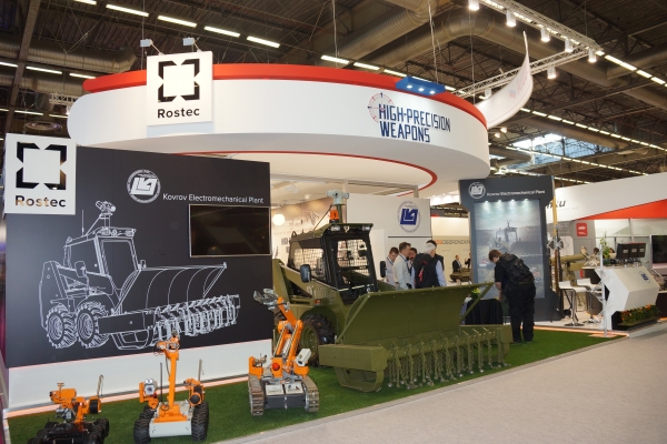      Eurosatory-2014