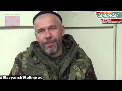 . .  -  . 28.06.14 / The DPR. Slavyansk