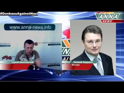  :    ,    .  Ը / Evgeny Fedorov