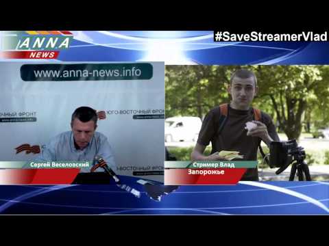    .   . 27.06.2014 / Streamer Vlad is on freedom